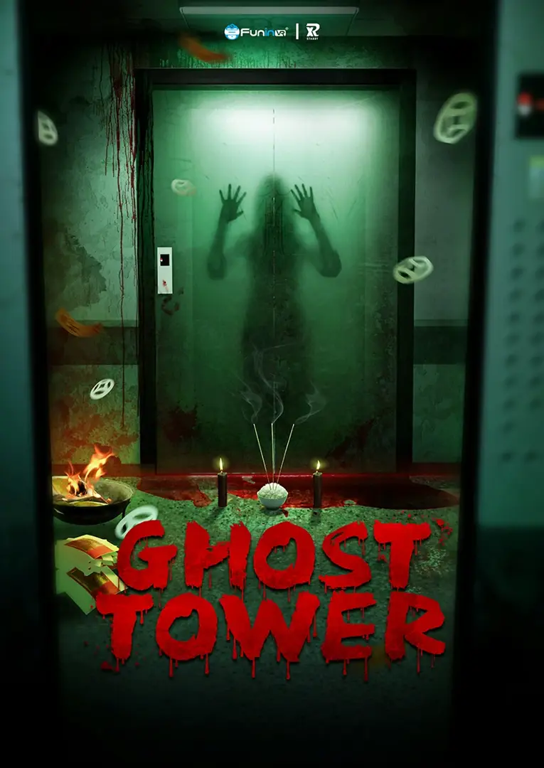 Ghost Tower