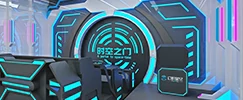 Immersive 3D Rides