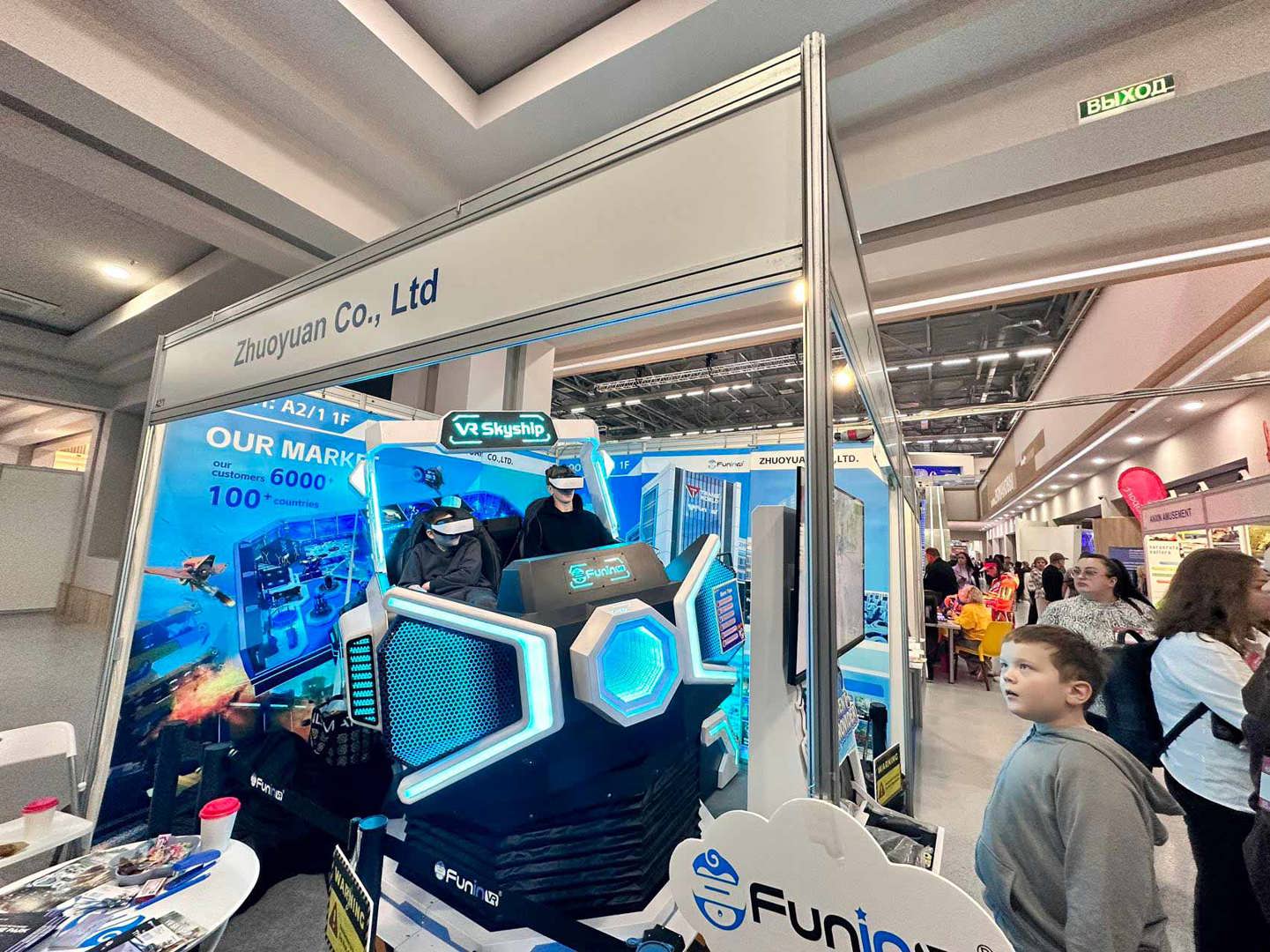 VR Arcade.jpg