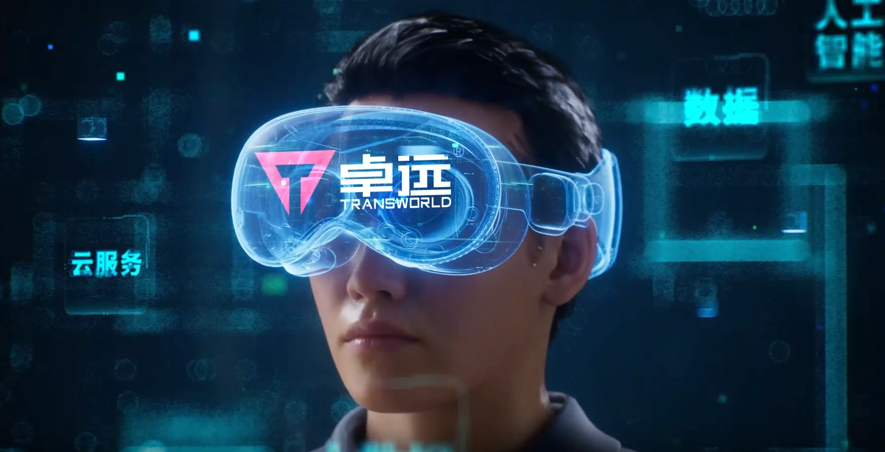 Cooperation with FuninVR