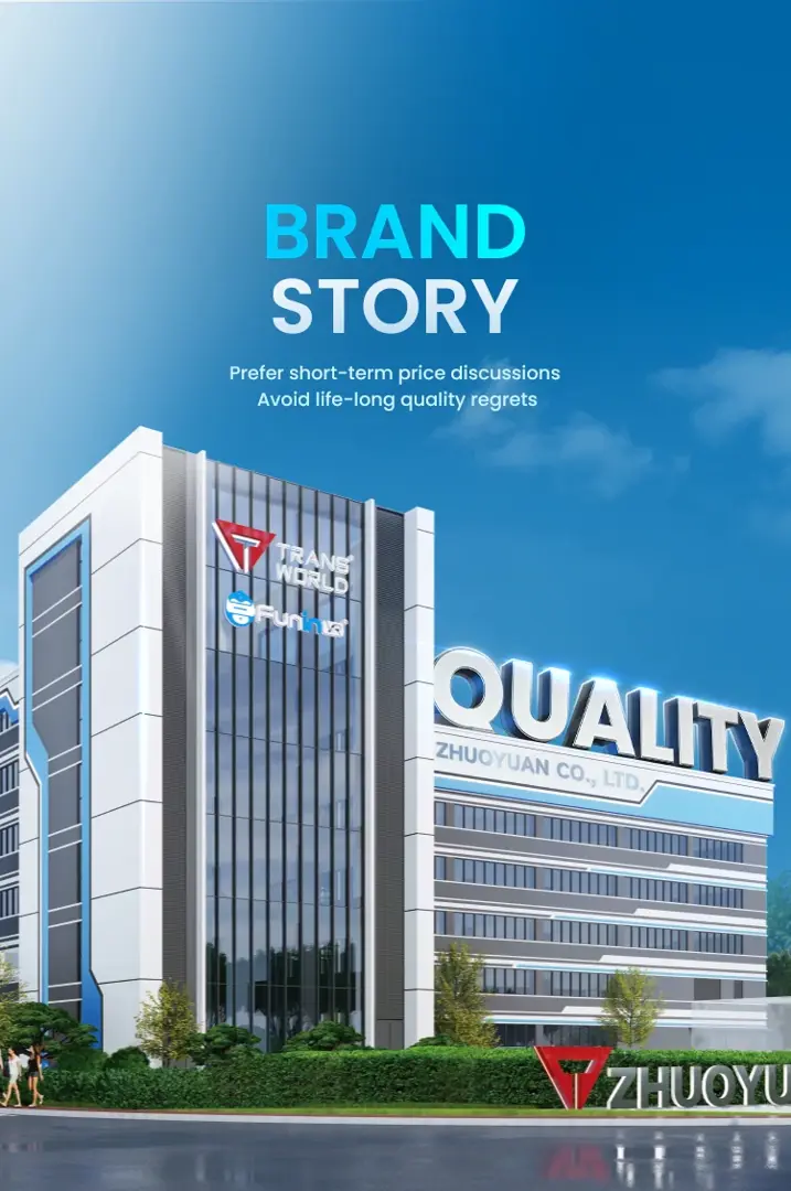Brand Story