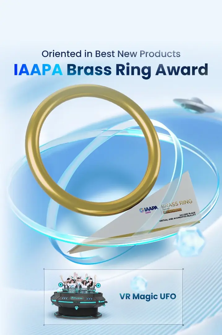 IAAPA BRASS RING AWARD
BEST NEW PRODUCT AWARD