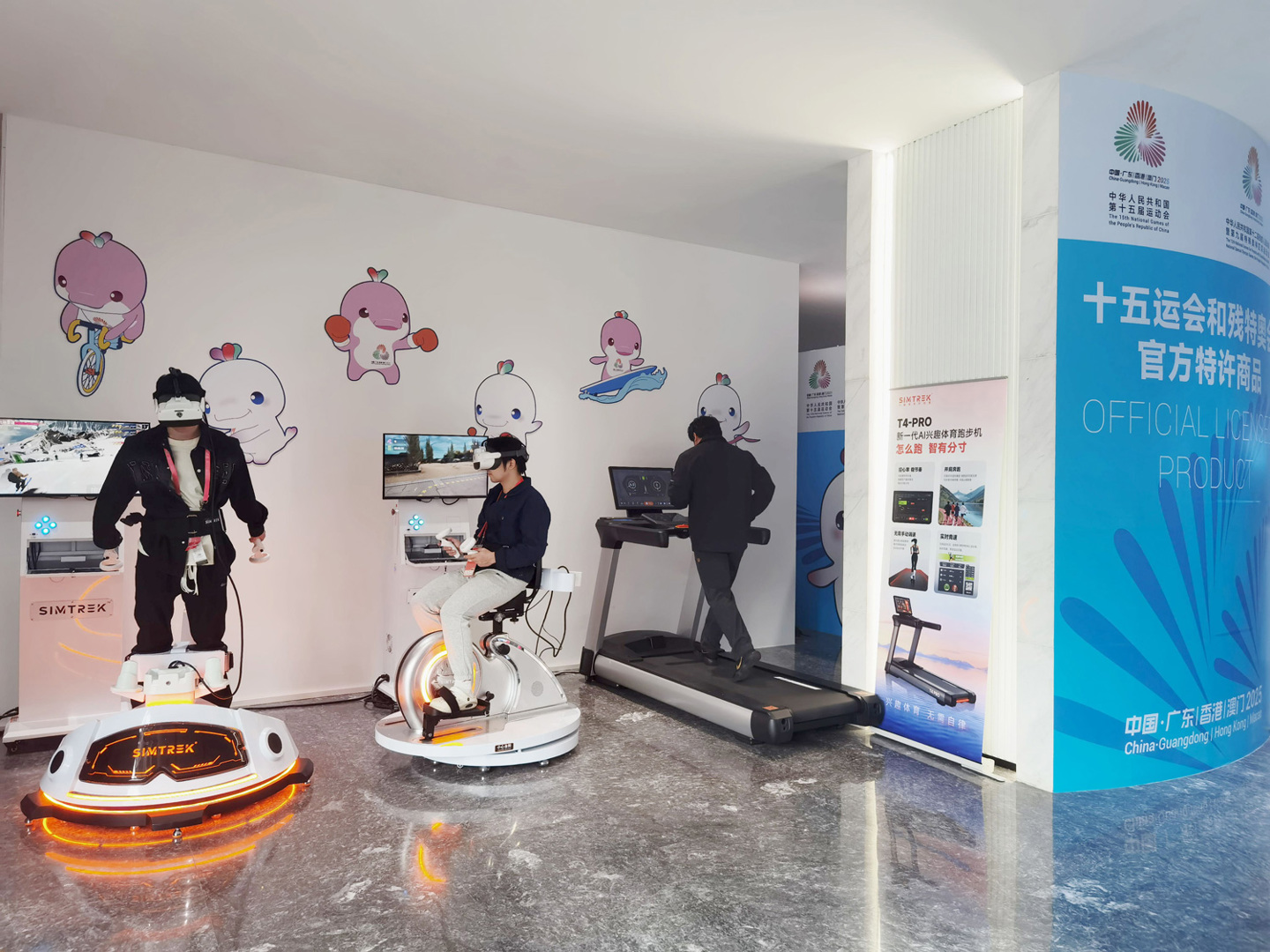 VR+AI.jpg