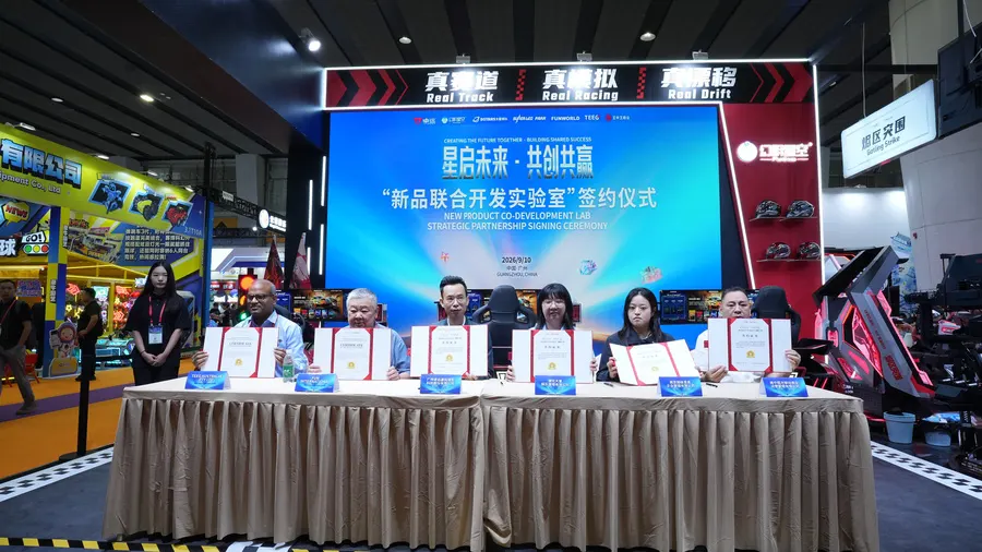 FuninVR Concludes a Stunning Success at 2026 GTI Guangzhou Exhibition