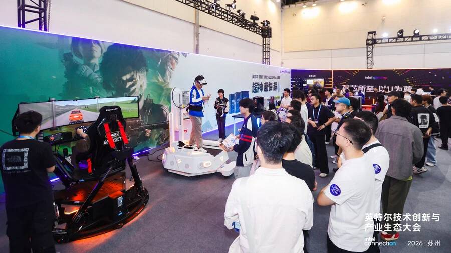 Zhuoyuan XR Showcases XR Innovation at Intel Connection 2026